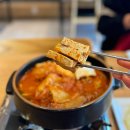 네모반듯두부나라 | 동인천 신포맛집 통삼겹묵은지김치찜 또찜 점심 저녁 메뉴 추천
