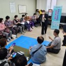 스마트폰 및 키오스크 교육 이미지