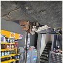 현대부분정비 이미지