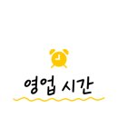 GS25 춘천중앙점 이미지