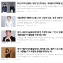 잉글로원영어학원