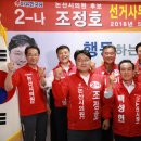 논산대건중학교 이미지