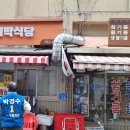 신석경로당 이미지