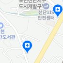 선단본치과의원 이미지