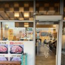 법원설렁탕 | 원주혁신도시맛집 행구동맛집 원주국밥맛집 원주소머리국밥 “나을설렁탕”