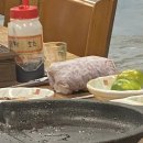 여천농장 이미지