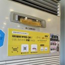 경주보문단지 순두부짬뽕 동궁 이미지