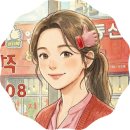자이엄지공인중개사사무소 네이버블로그