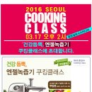 한국시사미디어