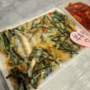 (주)조은자동차서비스 | [로컬맛집] 강북구 미아 엄마가 해준 반찬(보다 맛있는!!!) 반찬가게 맛집 &#39;늘조은찬&#39; 대추천 후기👍