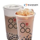 팔공키친 - 구리시 | 팔공키친
