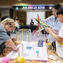 어린이 건축교실 이미지