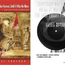 연방록 | 러시아의 신자유주의 도입 하 포스트소비에트 인간의 정체성 이행: 빅토르 펠레빈의 『P세대』를 중심으로