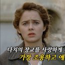 바다의 침묵 (시한편 그리고 영화소개) 이미지