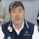 국제버스노동조합 이미지