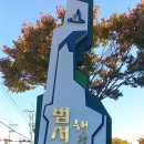 요가&필라테스교실  A 이미지