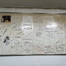 버드나무집 이미지