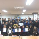 성덕동주민센터 이미지