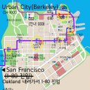 [시외우등] A4100번 : San Pablo/Richmond/Berkeley ~ 샌프란시스코 국제공항 이미지