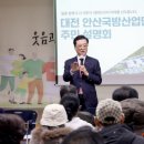 노은2동행정복지센터 이미지