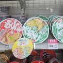 세븐일레븐 포천성동삼거리점