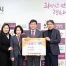 일신산업(주) 이미지