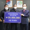 주식회사 이린