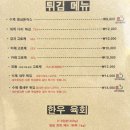 아빈스시