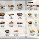 구주슈퍼 이미지