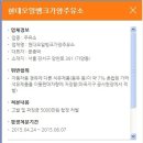 직영주유소 이미지
