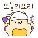 마라미니족발