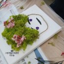 플라워 테라피(A) 이미지