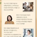 비원가발