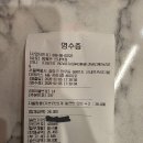 cu중랑신내점 | [중랑구] 짬뽕 맛집 짬뽕관 신내역점 정확한 위치 내 돈 내산 후기