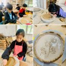 칠곡초등학교 이미지