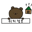 여주-0709 이미지