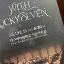 예아람학교 | [공지] 대구예아람학교[대구특수체육/달서구특수체육/특수체육/대구감각통합/달서구감각통합/감각통합...