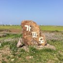 올레청보리민박 이미지