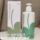 오라뷰티(Ora beauty) - 강북구 | [뷰티] 저자극클렌징밀크 추천 | 엠오라 클렌징밀크 : 피부장벽 지켜주는 클렌저
