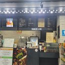 아리아리정선시네마 이미지