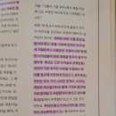 전성1호 이미지
