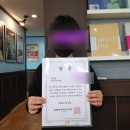 전정호소아과 이미지