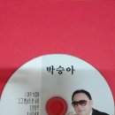 여우야늑대야 이미지