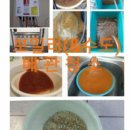 죽산초교길 이미지