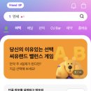 CU 산수조운점 이미지