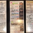 담소사골순대 산본점 이미지