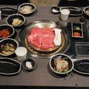 대전광역시중구중촌동행정복지센터 | 대전 중촌동 맛집 꽃등심 한판 저녁 식사 극진우애