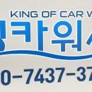 경기도 수원시 장안구 송정로76번길 이미지