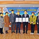 국립나주병원 이미지