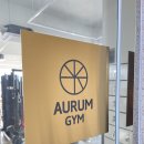 아우름짐 이미지